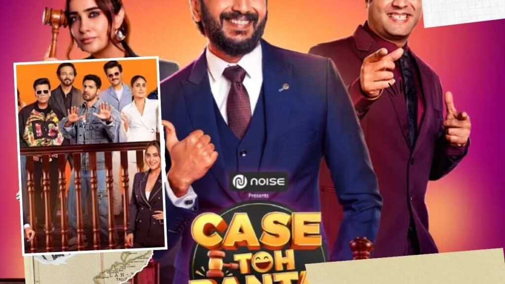 Case toh banta hai